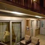 شقة Bella's Rustic