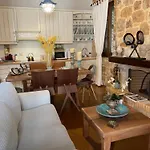 Bella's Rustic شقة نافبليو