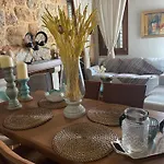 Bella's Rustic شقة