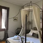 Bella's Rustic * نافبليو